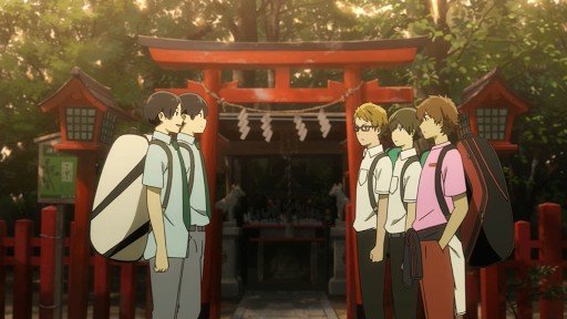In front of the shrine torii