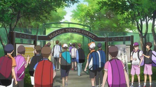 Ariake Tennis Forest Court C