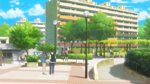 アパート外観