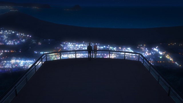 Night view from the observatory