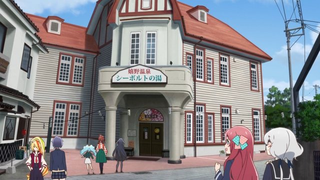 Hot Spring Facility