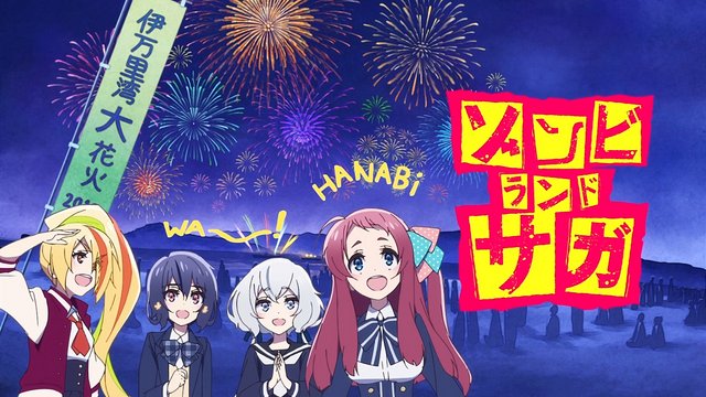 伊万里湾花火大会でのパフォーマンス