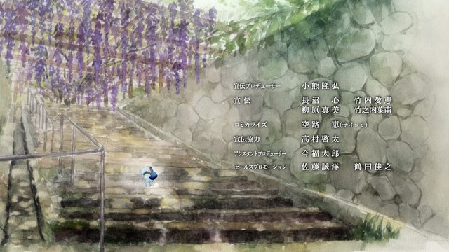 Sakura runs past the castle