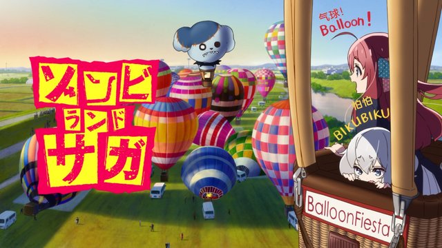 Saga International Balloon Festival