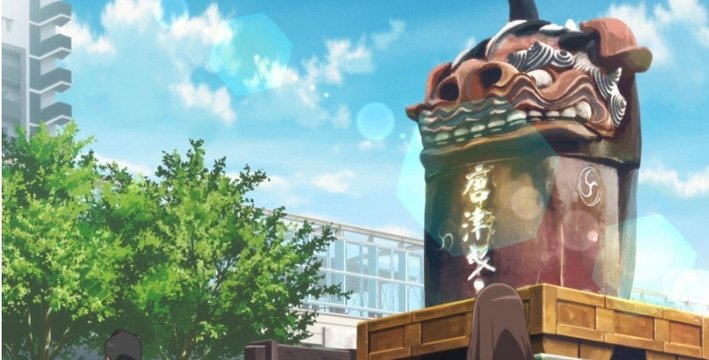 赤獅子曳山の前