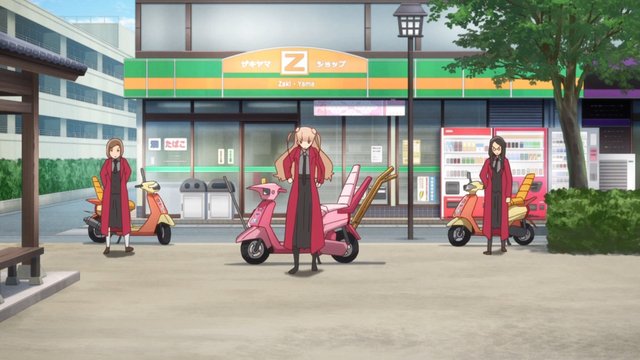 純子の思い出の公園