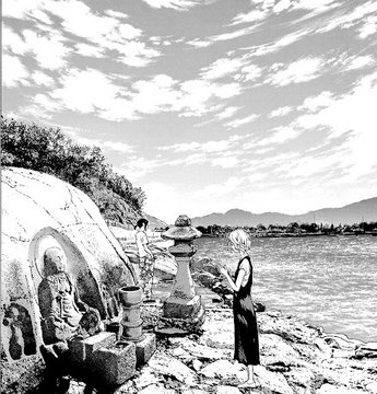 Cliff-carved Jizo Statue