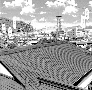 Distant view of Kinoe's streets