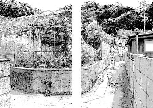 Okiura Alley ③