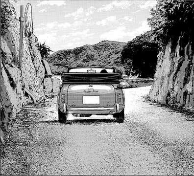Narrow path between cliffs