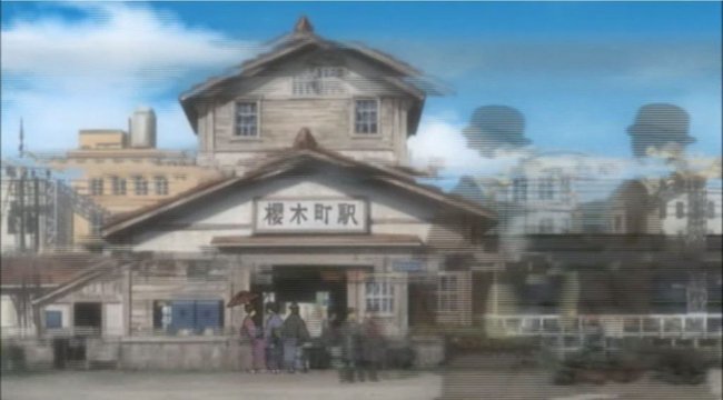 Sakuragichō Station Square