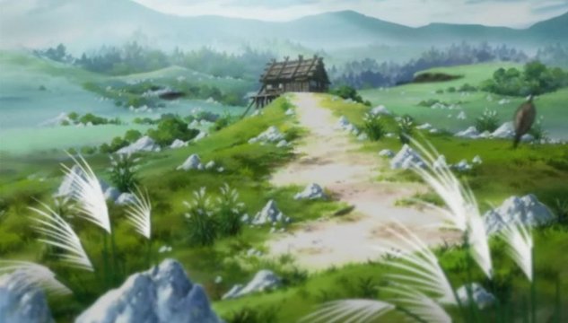Akiyoshidai Limestone Plateau