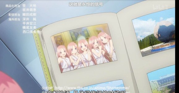 Hotel after Amusement Park Date