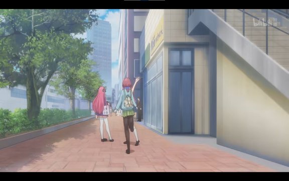 Fuutarou and Itsuki's First Conversation on the Riverbank