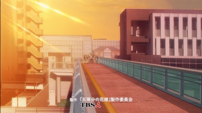 Quintuplets' Bridge Stroll