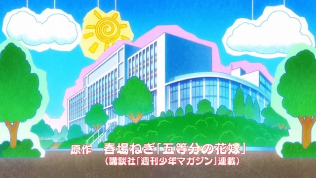 Main gate and central path of Meioh Academy