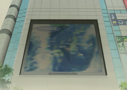 Electronic Billboard and Crosswalk
