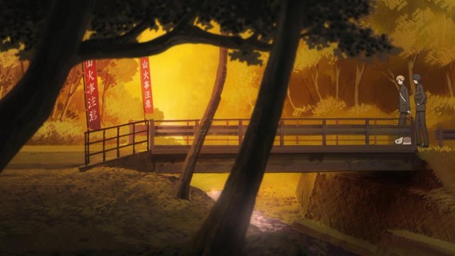 Haraigawa Bridge