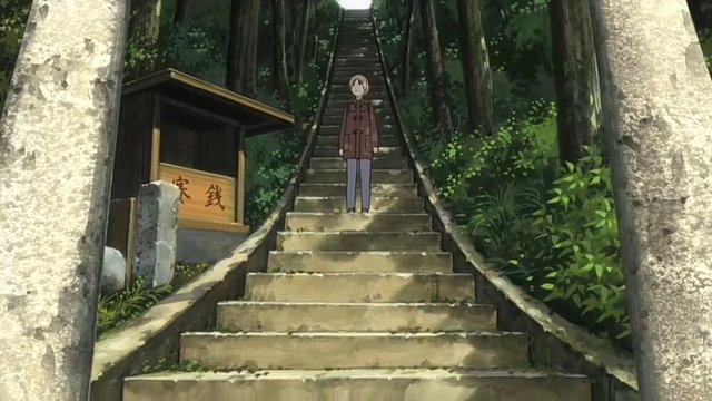 Steps of Amamiya Shrine