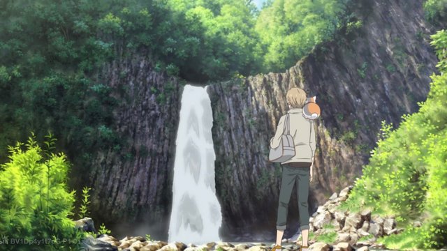 Kanome Waterfall