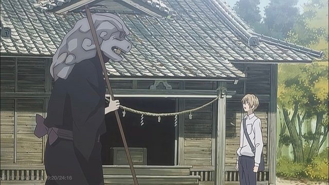Ichibu Hachiman Shrine