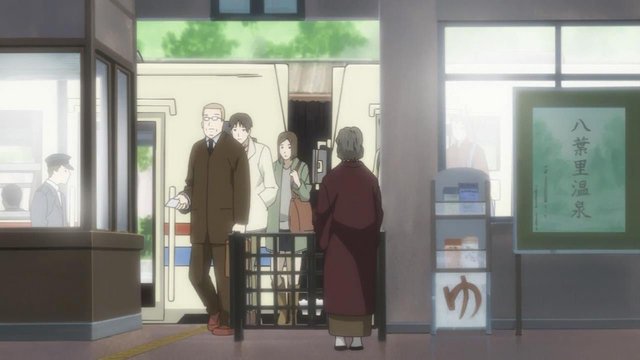 Hitoyoshi Station scene