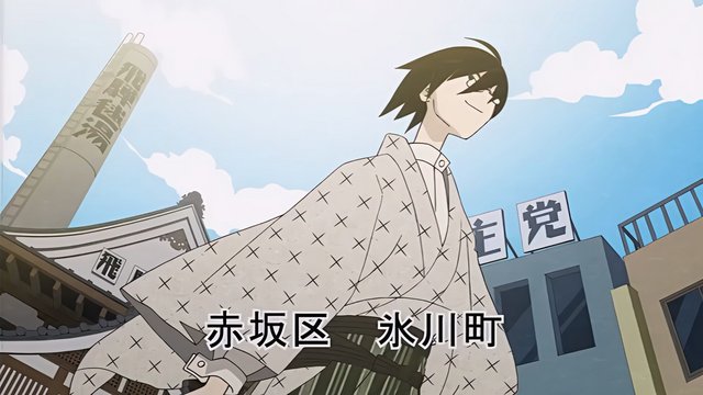糸色望絶望の街角