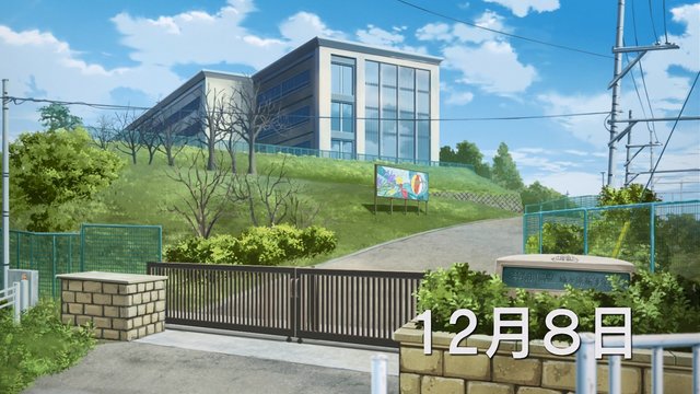 Shichirigahama High School