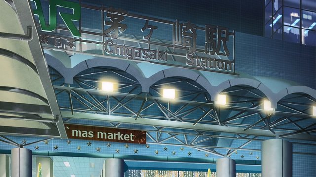 Chigasaki Station North Exit Plaza