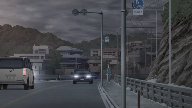 Enoden and Route 134 Intersection