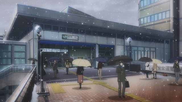 Fujisawa Station North Exit