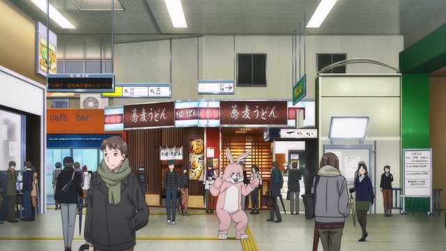 古民家风格的团子店