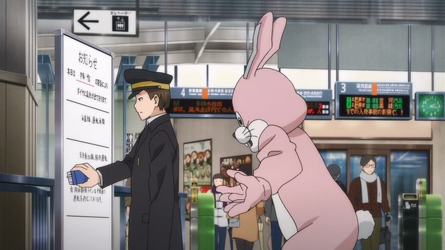 Fujisawa Station scene