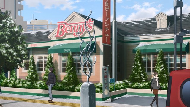 Denny's Fujisawa North Exit