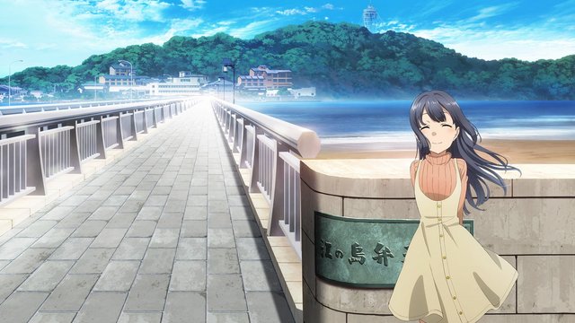江之岛弁天桥