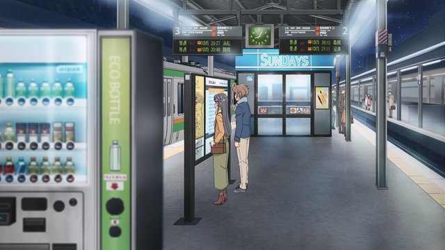 ホームでの会話