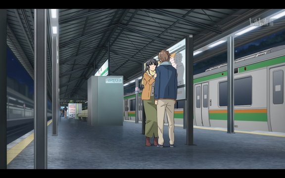 Tokaidō Line platform