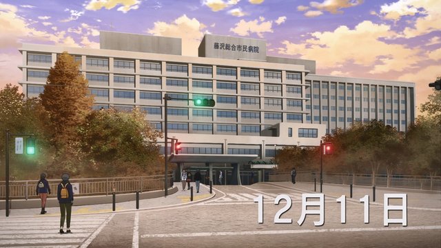 Fujisawa City Hospital corridor and ward