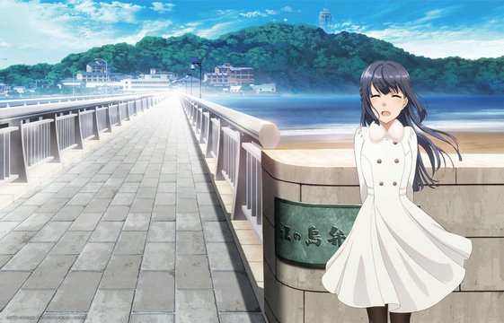 江ノ島弁天橋