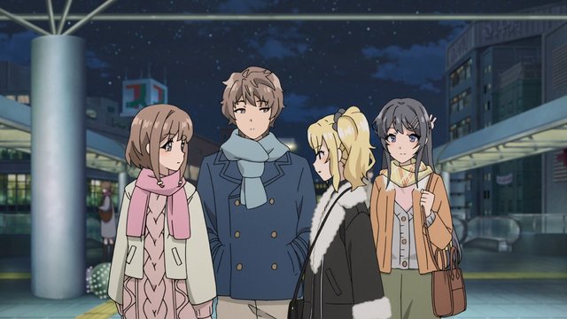茅崎站前广场