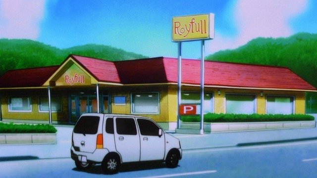 ファミリーレストラン「ジョイフル」