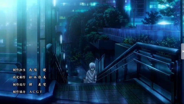 Kan 2-dori scene