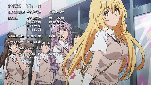The street where Shokuhō meets Misaka in Episode 15