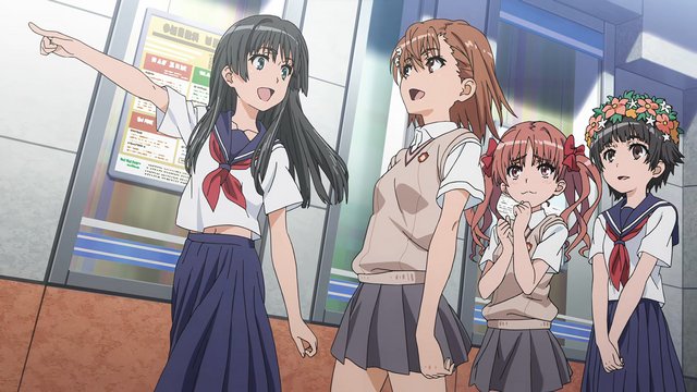 銀行ビルの背景