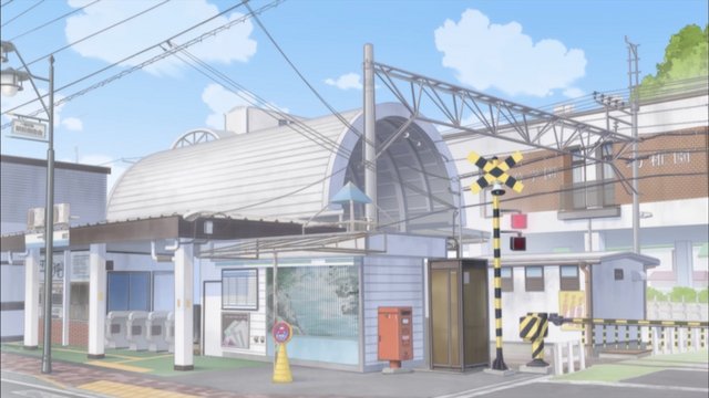 Hitotsubashi Gakuen Station South Exit