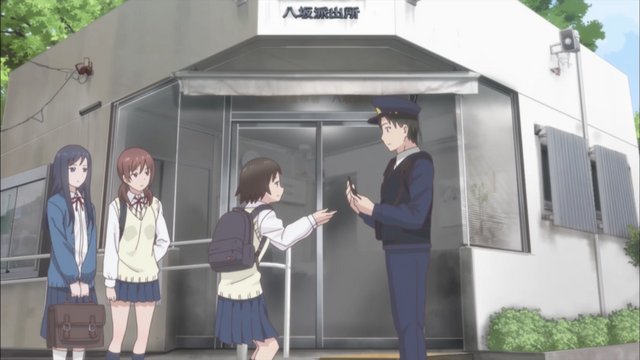 Yasaka Koban