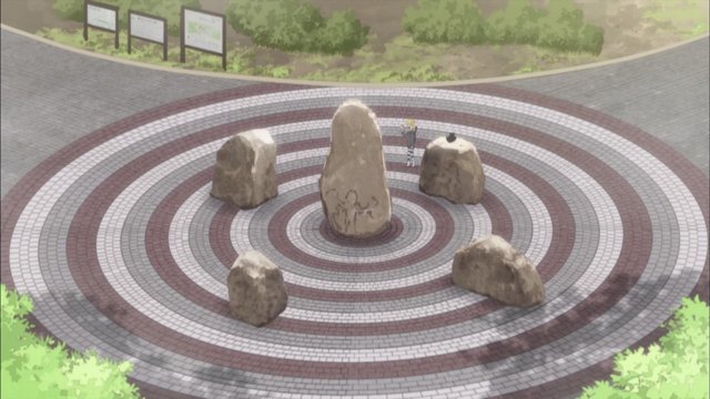 Park Monument