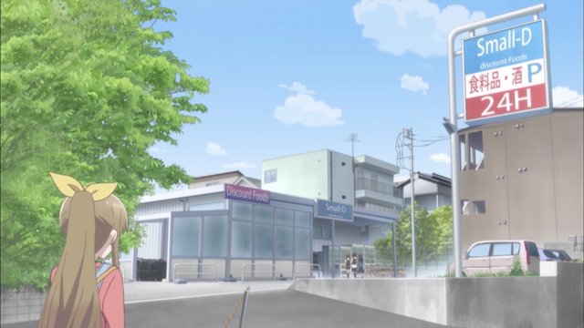 Supermarket Entrance