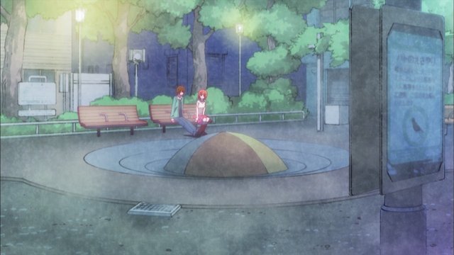 Koenzai-kita Park
