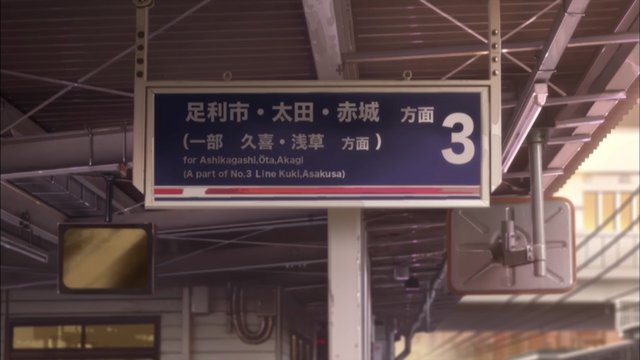 Tatebayashi Station